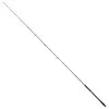 Bullseye - Beast - 275cm 45-90g -Sportex Verkäufe bullseye beast 275cm 45 90g
