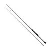 Shimano - Yasei Dropshot Light Jig - 205cm 3-12g -Sportex Verkäufe shimano yasei dropshot light jig 205cm 3 12g