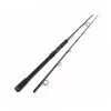Westin - W4 Powercast 2nd - 255cm 40-130g XXH